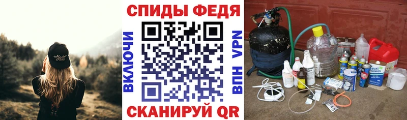 Amphetamine Розовый  Новомичуринск 
