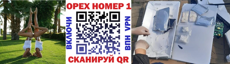 Cocaine Колумбийский Новомичуринск