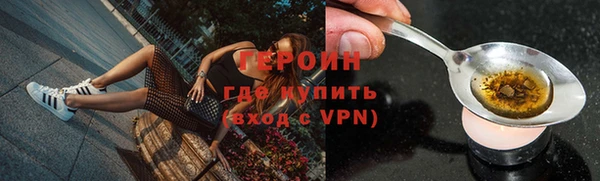 ALPHA-PVP Нефтегорск