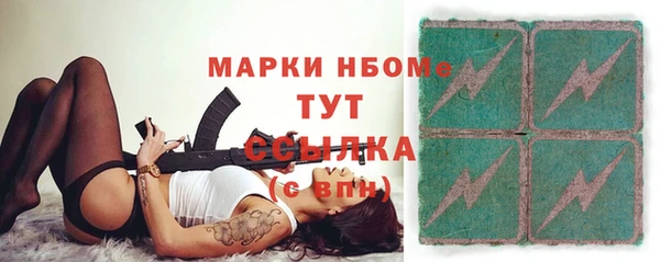 спиды Нея