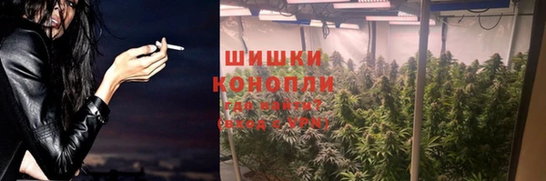 ALPHA-PVP Нефтегорск