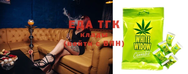 спиды Нея