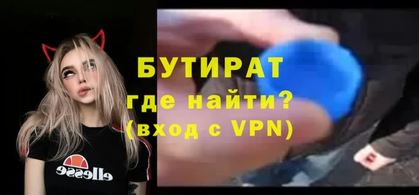 спиды Нея