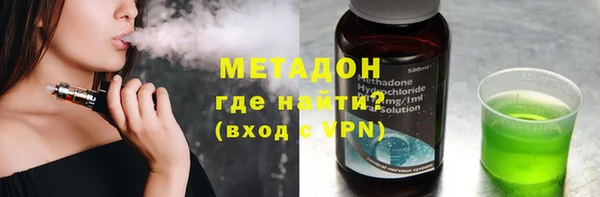 винт Нефтекумск
