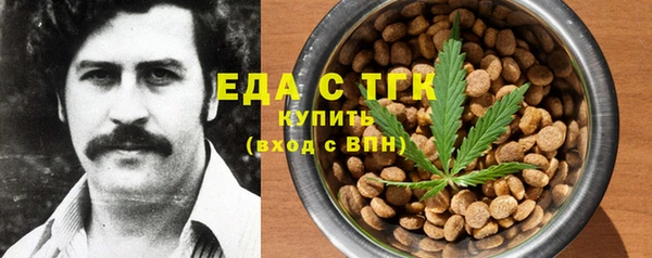 apvp Навашино