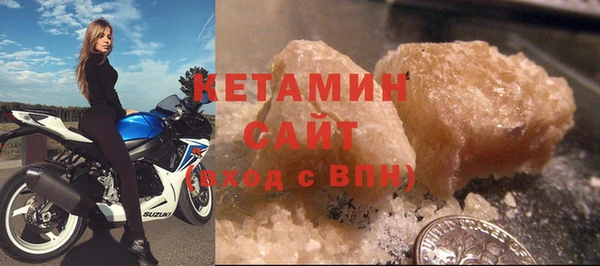 винт Нефтекумск