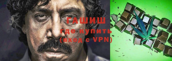 спиды Нея