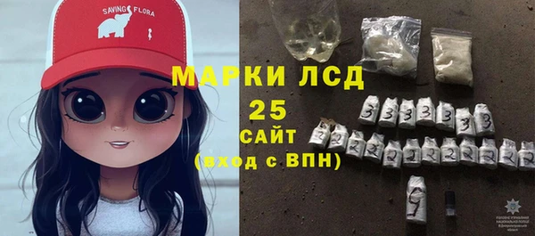 спайс Фурманов