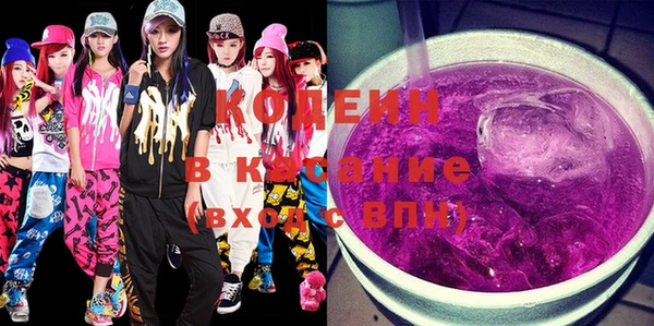 спиды Нея