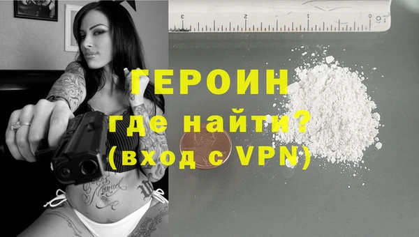 mix Новокубанск