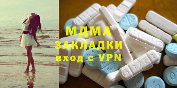 ALPHA-PVP Нефтегорск
