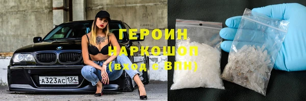спиды Нея