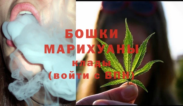 винт Нефтекумск